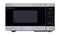 0.9 cu. ft. Countertop Microwave Oven