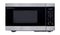 0.9 Cu. Ft. 900w Stainless Steel Countertop Microwave Oven