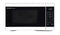 1.1 cu. ft. White Countertop Microwave Oven