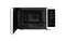 1.4 cu. ft. White Countertop Microwave Oven