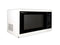 1.4 cu. ft. White Countertop Microwave Oven