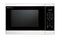 1.4 Cu. Ft. 1100w White Countertop Microwave Oven
