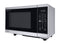 1.4 Cu. Ft. 1100w Smart Stainless Steel Microwave Oven With Inverter Technology