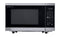 1.4 Cu. Ft. 1100w Smart Stainless Steel Microwave Oven With Inverter Technology