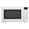 1.5 cu. ft. 900W Sharp White Carousel Convection + Microwave Oven