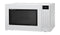 1.5 Cu. Ft. 900w White Convection Countertop Microwave Oven