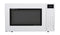 1.5 Cu. Ft. 900w White Convection Countertop Microwave Oven