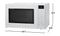 1.5 Cu. Ft. 900w White Convection Countertop Microwave Oven