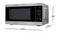 2.2 Cu. Ft. 1200w Stainless Steel Countertop Microwave Oven