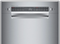 300 Series Dishwasher 17 3/4''