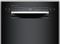 300 Series Dishwasher 17 3/4''