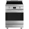 Range with Induction Hob 24" Aesthetic