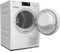 T1 Heat‑Pump Dryer: With Miele@home and FragranceDos for laundry that smells great.