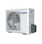 208-230V 18,000 BTU Side Discharge Air Conditioner Condensing Unit