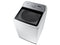 5.0 cu. ft. Top Load Washer with Active WaterJet