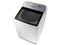 Super Speed Wash | Active WaterJet | 5.2 cu.ft.