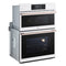 1.7/4.7 cu. ft. Combination Double Wall Oven