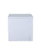 Wood’s 7.0 cu. ft. Chest Freezer