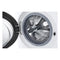 4.5 Cu. Ft. Ultra Large Capacity Smart Front Load Washer