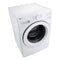 4.5 Cu. Ft. Ultra Large Capacity Smart Front Load Washer