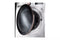 4.5 Cu. Ft. Ultra Large Capacity Front Load Washer - White
