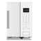 1.6 cu. ft. Sensor Cooking Microwave