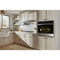 6.4 Total Cu. Ft. Combo Self-Cleaning Wall Oven