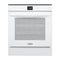 2.9 Cu. Ft. 24 Inch Convection Wall Oven