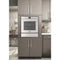 2.9 Cu. Ft. 24 Inch Convection Wall Oven