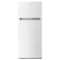 28-inch Wide Refrigerator Compatible With The EZ Connect Icemaker Kit – 18 Cu. Ft.