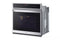 4.7 Cu. Ft. Smart Wall Oven With Convection And Air Fry