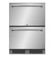 Outdoor Refrigerated Drawers 24" Solid Drawer Front