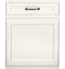 24" Panel-Ready Fully Integrated Dishwasher