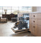 24" Panel-Ready Fully Integrated Dishwasher