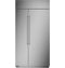 42" Built-In Side-by-Side Refrigerator