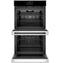 30" Minimalist Double Wall Oven