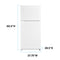 AVANTI FF14D0W4 Avanti Frost Free Top Freezer Refrigerator - White / 14.2 cu. ft.