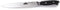 napoleon-bbq-55213-carving-knife-with-german-steel-blade Front View