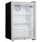 Danby DAG026A2BDB Compact Refrigerators Platinum – Catalog Photo