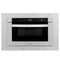 zline-24-1-2-cu-ft-stainless-steel-microwave-drawer-with-30-trim-kit Front View