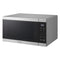 Signature Kitchen Suite SKSMC2411S Countertop Microwaves 0 – Studio Shot
