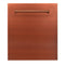 ZLINE DWCH24 Built-In Dishwashers Copper Front View