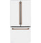 CAFE CWE19SP4NW2 French Door Refrigerators Matte White – Interior Drum