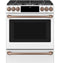 CAFE CGS700P4MW2 Slide-In Ranges Matte White – Official Product Photo