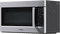 Bosch HMV8054U Over The Range Microwaves Stainless Steel – Studio Shot
