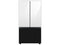 Samsung RAF18DU312 Refrigerator Accessories White Glass – Lifestyle Photo