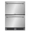 XO Appliance XOU24ORDS Compact Refrigerators Fingerprint Resistant Stainless Steel Front View