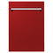 ZLINE DPVRM18 Dishwasher Parts & Accessories Red Matte – Official Product Photo