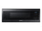 Samsung ME11F7510MT Over The Range Microwaves 0 Front View