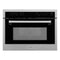 ZLINE MWO24SS Built-In Microwaves Durasnow – Appliance Image